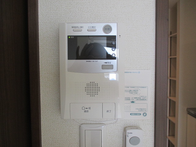 セキュリティ　別号室