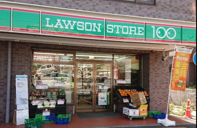 コンビニ　ローソンストア100東新小岩二丁目店（コンビニ）まで406m