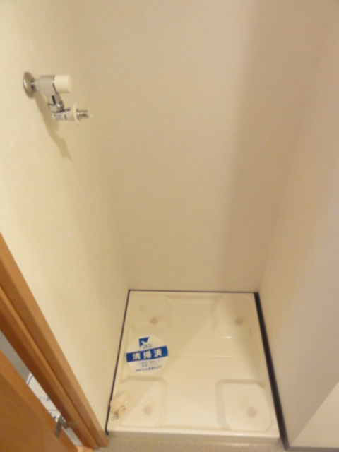 その他　洗濯機置場