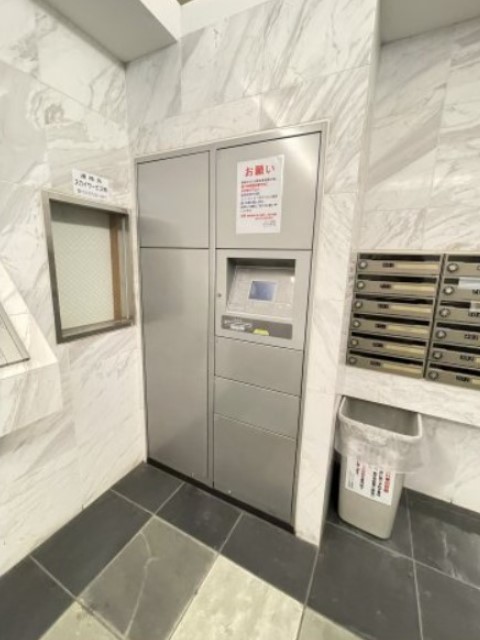 その他共有部分　宅配ボックス完備