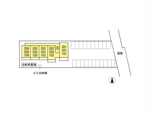 その他　その他