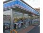 コンビニ　ローソン福山東深津町四丁目店（コンビニ）まで470m