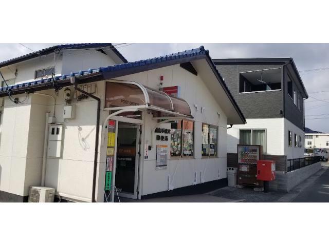 郵便局　福山手城六郵便局（郵便局）まで542m