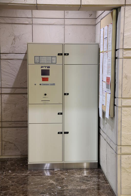 その他共有部分　その他共用部分