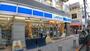 コンビニ　ローソン 錦糸町北口店（コンビニ）まで92m