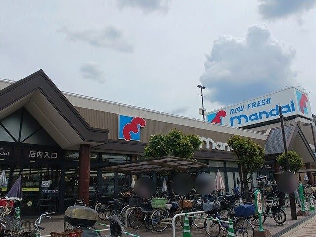 スーパー　万代　巽北店（スーパー）まで680m