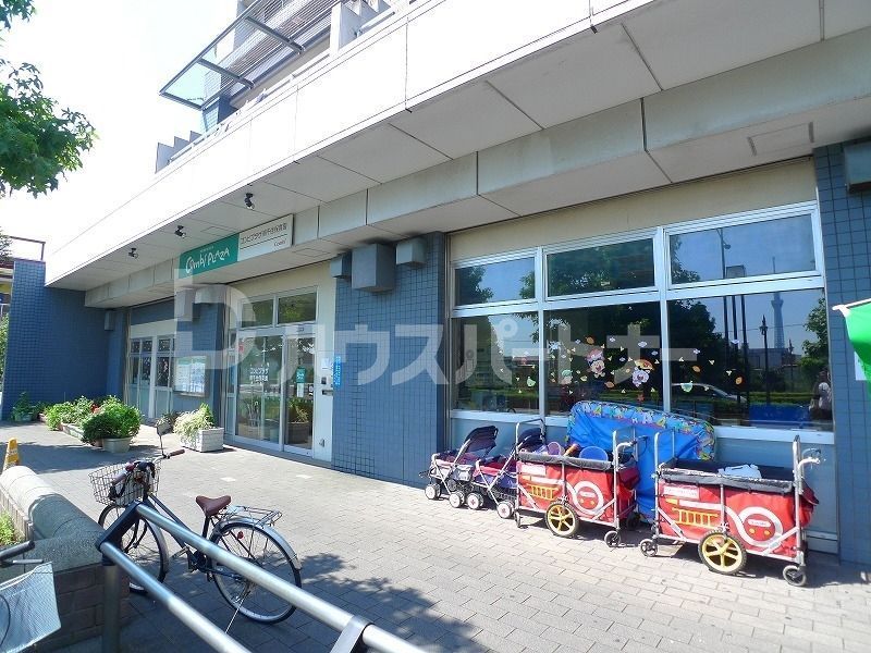 幼稚園・保育園　コンビプラザ南千住保育園（幼稚園・保育園）まで290m