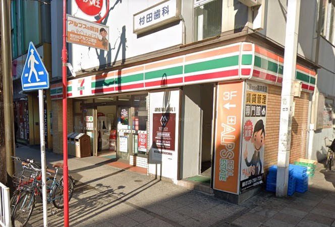 コンビニ　セブンイレブン（コンビニ）まで116m
