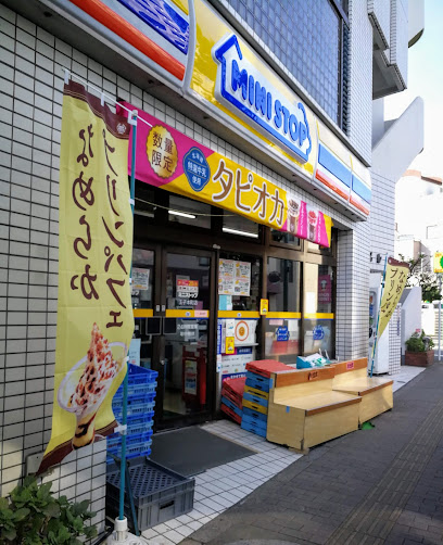 コンビニ　ミニストップ 王子本町店（コンビニ）まで979m