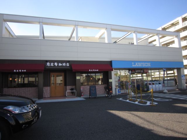 コンビニ　ローソン（コンビニ）まで450m