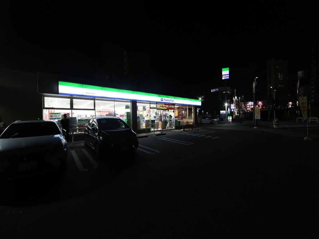 コンビニ　ファミリーマート 熱田波寄町店（コンビニ）まで230m