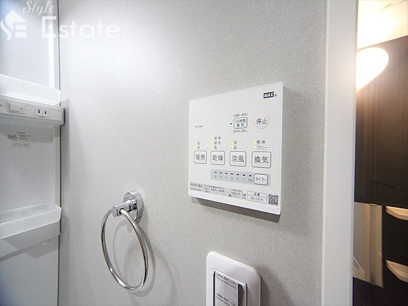 その他設備　浴室乾燥