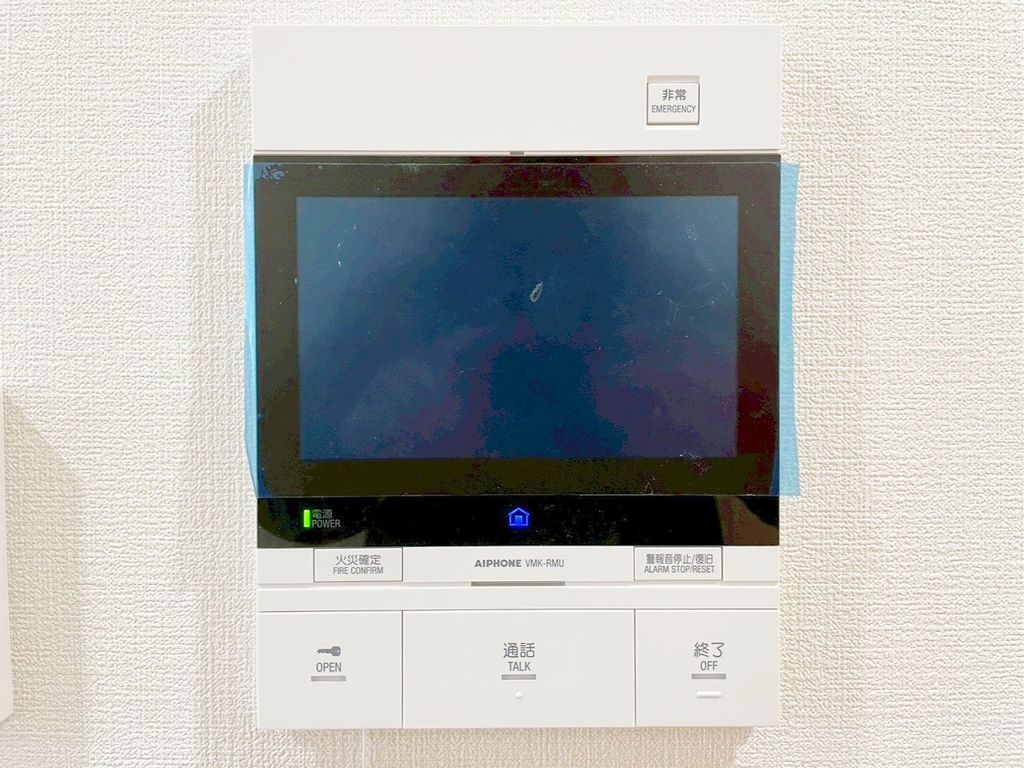 セキュリティ　設備