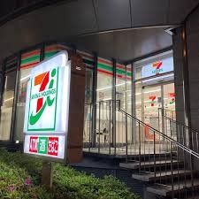 コンビニ　セブンイレブン大阪常盤町1丁目店（コンビニ）まで40m