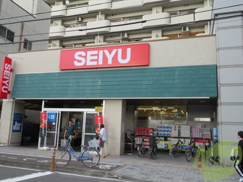 スーパー　西友北仙台店（スーパー）まで545m