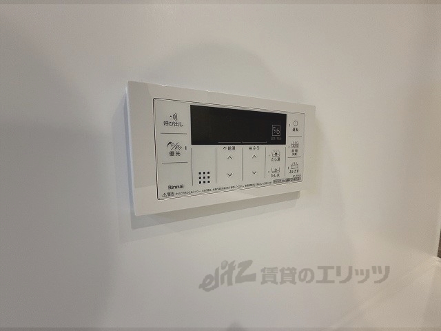 その他設備　給湯器リモコン