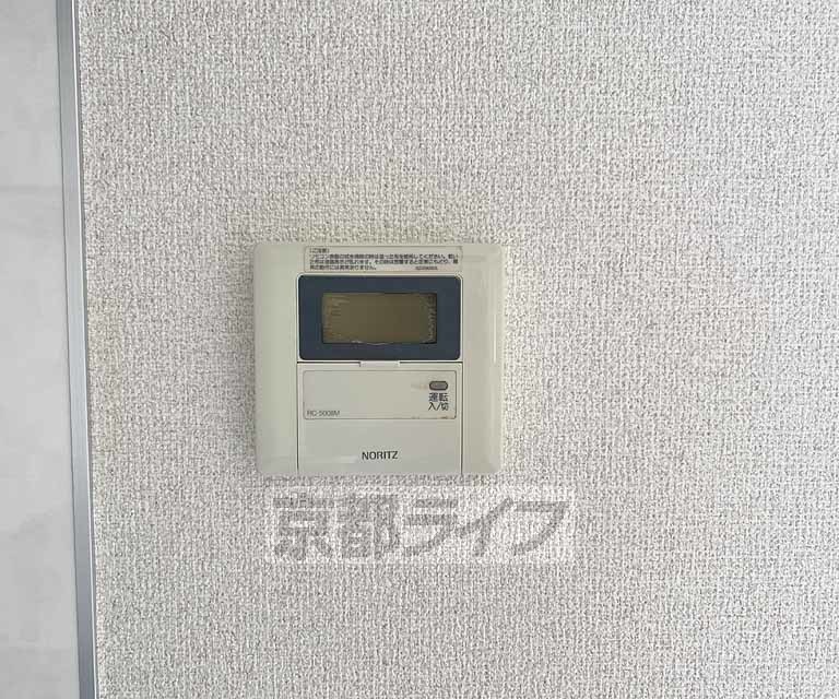 その他設備　給湯機リモコンです。