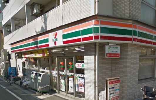 コンビニ　セブンイレブン 世田谷羽根木2丁目店（コンビニ）まで231m