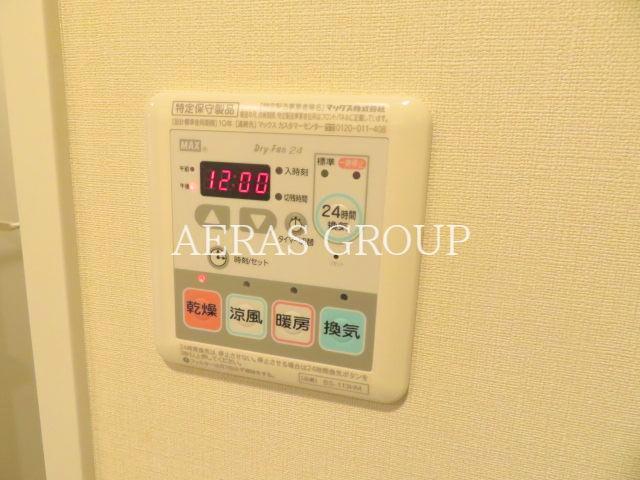 その他設備　浴室乾燥暖房機