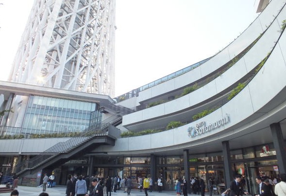 ショッピングセンター　東京ソラマチ（ショッピングセンター）まで927m