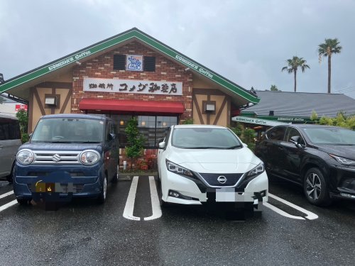 飲食店　コメダ珈琲店 北九州桃園公園店（飲食店）まで497m