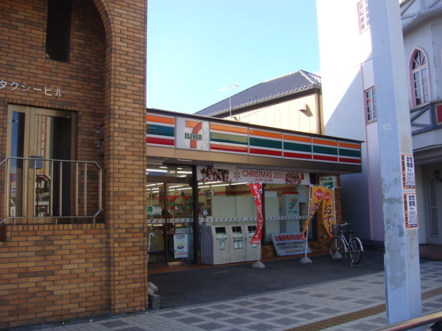 その他　セブンイレブン本庄南口店（その他）まで1495m