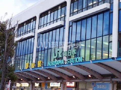 その他　郡山駅（その他）まで1154m