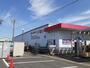 ホームセンター　いない 倉吉西店（ホームセンター）まで1000m