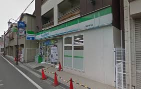 コンビニ　ファミリーマート 正雀駅東口店（コンビニ）まで922m