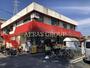 スーパー　スーパーチェーンカワグチこてはし南店（スーパー）まで732m