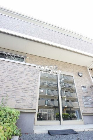 建物外観　シンプルで洗練されたデザインが毎日の暮らしに心地よさをプラス