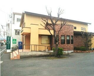 病院　つねとみ内科クリニック（病院）まで290m