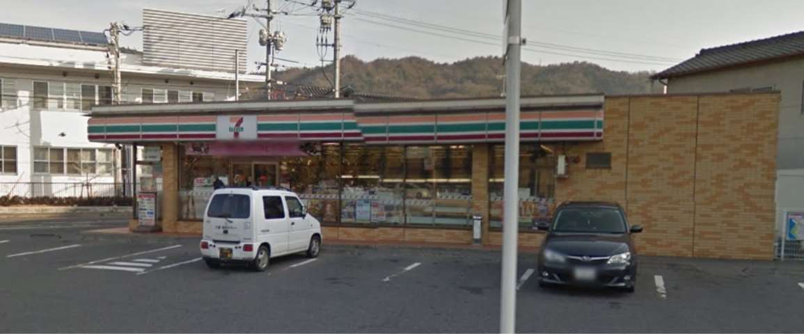 コンビニ　セブンイレブン（コンビニ）まで400m