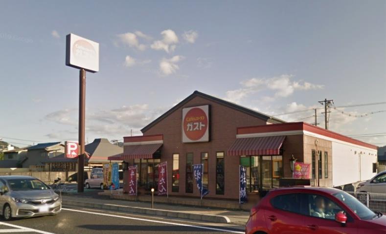 その他　ガスト笠岡店（その他）まで400m