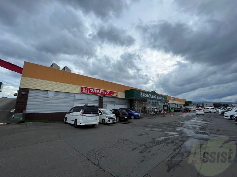 スーパー　ホクレンショップFoodFarm49条店（スーパー）まで225m