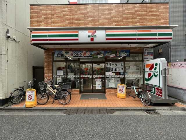 コンビニ　セブン-イレブン 川崎新丸子駅前店（コンビニ）まで180m