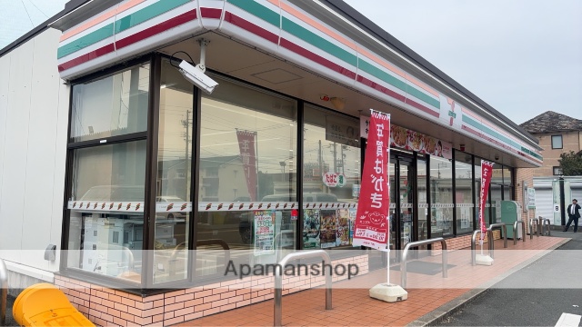 コンビニ　セブン－イレブン浜松東三方町店（コンビニ）まで519m
