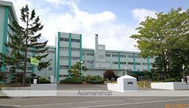 高校・高専　千歳北陽高校（高校・高専）まで702m