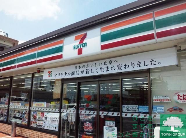 コンビニ　セブンイレブン荏原4丁目店（コンビニ）まで182m