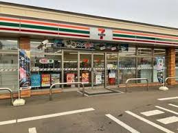 コンビニ　セブンイレブン札幌北37条店（コンビニ）まで312m