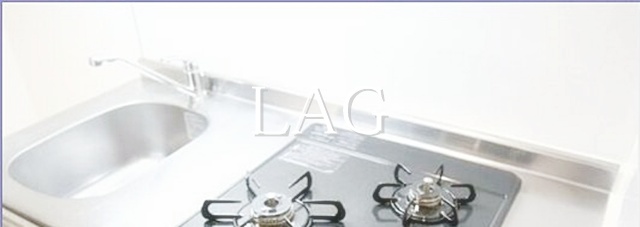 キッチン　キッチンです。