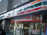 コンビニ　セブンイレブン外神田4丁目店（コンビニ）まで116m