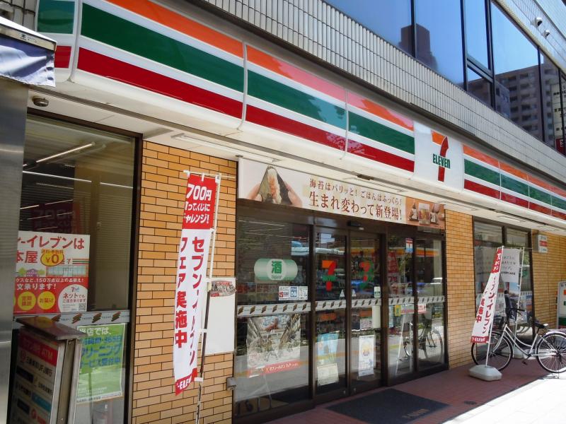 コンビニ　セブンイレブン 東池袋2丁目店（コンビニ）まで413m