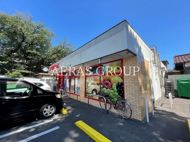 スーパー　まいばすけっと 石神井台５丁目店（スーパー）まで516m