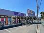 ドラックストア　ウェルパーク 練馬南大泉店（ドラッグストア）まで1059m