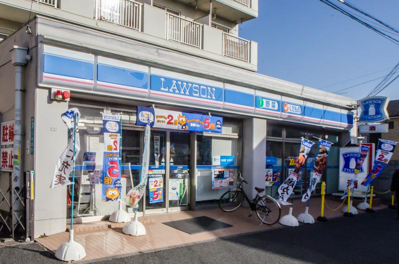 コンビニ　ローソン 明大前駅南店（コンビニ）まで707m