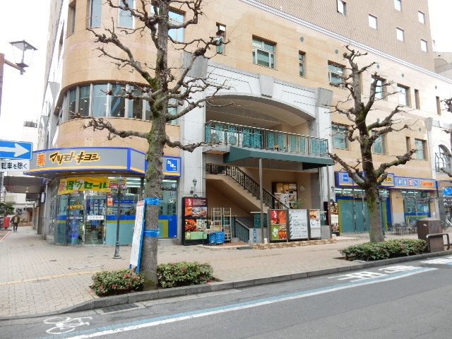 ドラックストア　マツモトキヨシ　平和町店（ドラッグストア）まで750m