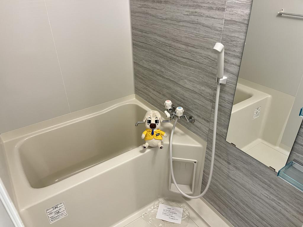 バス・シャワールーム