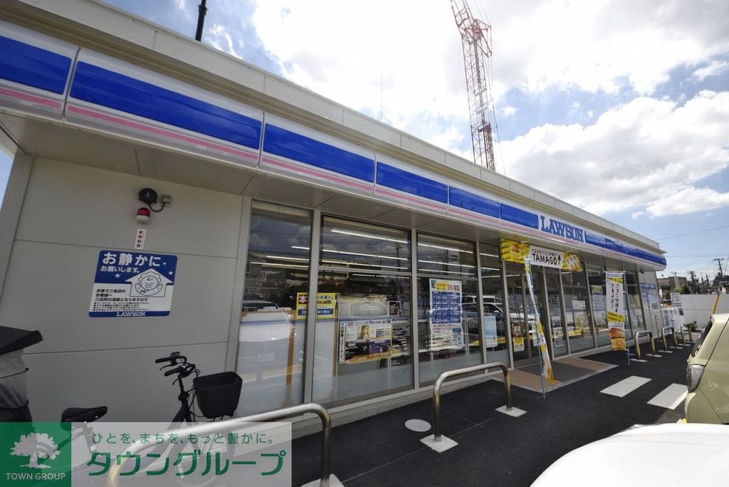コンビニ　ローソン草加瀬崎五丁目店（コンビニ）まで610m