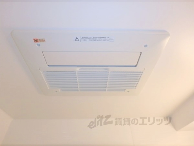 その他設備　浴室乾燥機